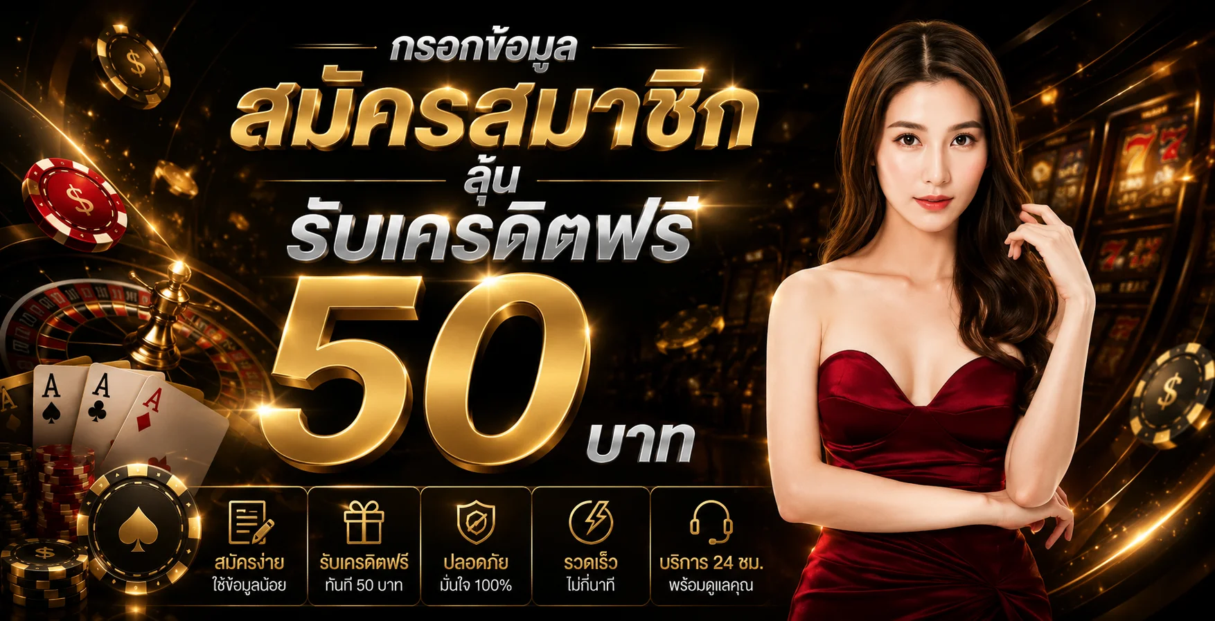 รวมค่ายเกมสล็อตและคาสิโนออนไลน์เว็บตรงบน TOPGAMEVVIP